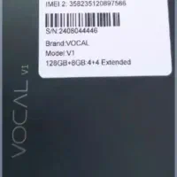 گوشی وکالیv1