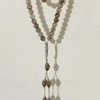 تسبیح شجر ارمغان