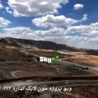 ۱۰۰ متری /مشاعات هتلینگ /نوساز و صفر|اجارهٔ آپارتمان|مشهد, آبادگران|دیوار