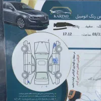 ماشین پراید مدل 99|خودرو سواری و وانت|گرگان, |دیوار