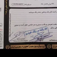 سمند LX مدل 94|خودرو سواری و وانت|تربت‌حیدریه, قائم|دیوار