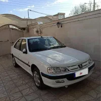 پارس سال مدل 1400