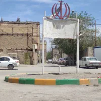 منزل ویلایی ۷۵ متری