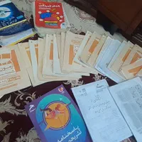 کتاب هوش کمپلکس .ای تی .جامپینگ وکلی آزمون مبتکران|کتاب و مجله آموزشی|قوچان, |دیوار