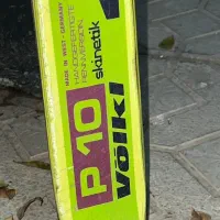 چوب اسکی ولکل VOLKL آلپاین آلمانی اصل