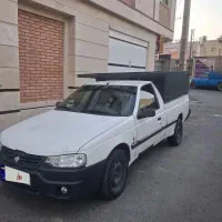 وانت آریسان ۱ ۹۶