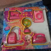 اسباب بازی نو