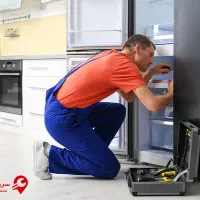 تعمیرات یخچال خانگی وصنعتی و لباسشویی در محل شما