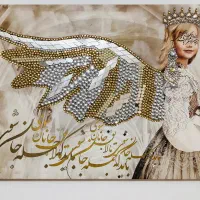 تابلو آیینه کاری شده