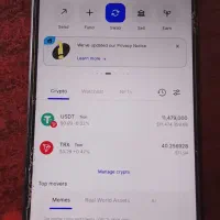 تتربلک و . FLASH حرفه ای
