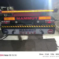 فروش تیغه دست ساز هندان