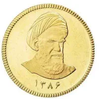 خرید و فروش سکه بانکی و غیر بانکی