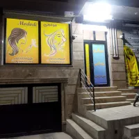 سالن زنانه مودودی تخفیف|خدمات آرایشگری و زیبایی|کرج, شهرک یاس شمالی|دیوار