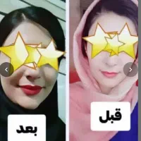 پودرجوانه گندم ساشه ای|آرایشی، بهداشتی، درمانی|سمیرم, |دیوار