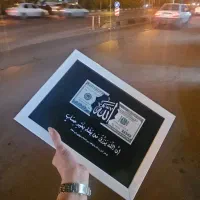 فروش-واحد-دوخواب-108متری-سراج