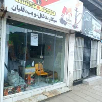 فروش مغازه تجاری خان ببین سند دار|فروش مغازه و غرفه|خان ببین, |دیوار