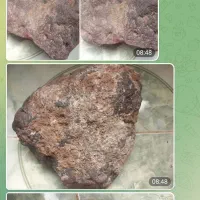 سنگ شهاب