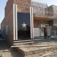 کاشی وسرامیک