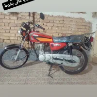 موتورسیکلت زیگما
