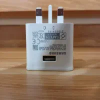 شارژر سامسونگ