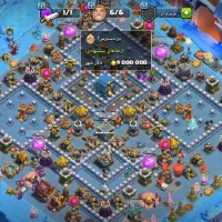 کلش تان 12 مکس قدیمی