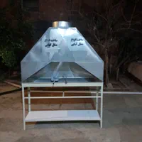 منقل کبابی یک  متر ۵۰سانتی