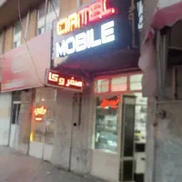 2500متر زمین و مغازه های تجاری مالک هستم|فروش مغازه و غرفه|بازرگان, |دیوار