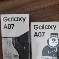 سامسونگ آ۷ پلمپ A07 آکبند