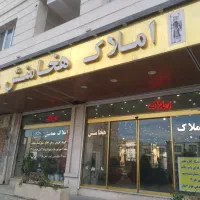 160-متری-تک-واحدی-خ-یزدان