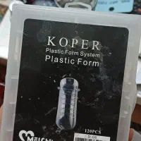 ناخن|آرایشگاه و سالنهای زیبایی|گرگان, |دیوار