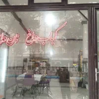 وسایل کبابی تمام کمال|کافی‌شاپ و رستوران|میاندوآب, |دیوار