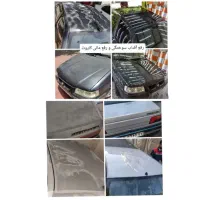رفع آفتاب سوختگی بدنه خودرو. سرامیک .واکس وپالیش