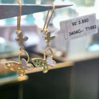 کلا با ۷ درصد گوشوارههای نو|جواهرات|شیراز, ملاصدرا|دیوار