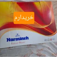 پتو نرمینه سوپر برجسته