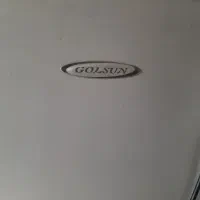 یخ چال سالم