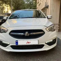 شاهین G