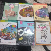 کتاب کنکوری همگی چاپ جدید|کتاب و مجله آموزشی|یاسوج, |دیوار