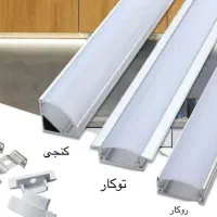 لاینر برقکار دوربین دزدگیر شبکه|خدمات پیشه و مهارت|تهران, تهرانپارس غربی|دیوار