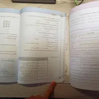 کتاب های دست دوم با قیمت بسیار مناسب|کتاب و مجله آموزشی|تهران, سلیمانی|دیوار