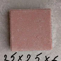 انواع جدول خیابانی ، کف پوش بتنی و بلوک