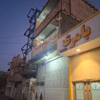 هوایی 114 متری|فروش آپارتمان|مشهد, نوید|دیوار