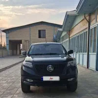 کلوت اتومات ۱۴۰۲