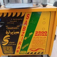 7 کیلو کم کار