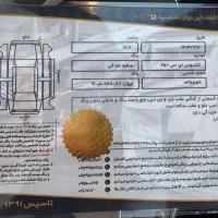 لکسوس ES250 2014 بدون رنگ|خودرو سواری و وانت|تهران, نیاوران|دیوار