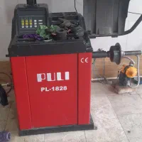 دستگاه بالانس و لاستیک در آر