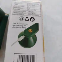 پرزگیر لباس شارژی|سایر لوازم برقی|شیراز, مسلم|دیوار