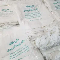 بگ متقال، کیسه خرید، بگ شاپ، کیسه نان|عمده‌فروشی|تهران, شهرک خرازی|دیوار