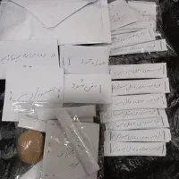 سرکتاب واستخاره دعانویسی قران کریم