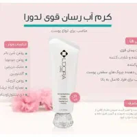 محصولات گیاهی لدورا