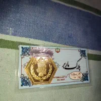 فقط فقط قیمت تابلو با صفر درصد ،نو نو نو